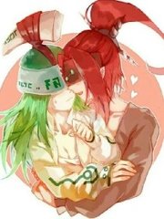 糖心捅主任佳佳